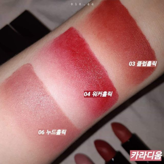 Son Thỏi Lì, Siêu Mịn Môi Karadium Matt Holic Lipstick