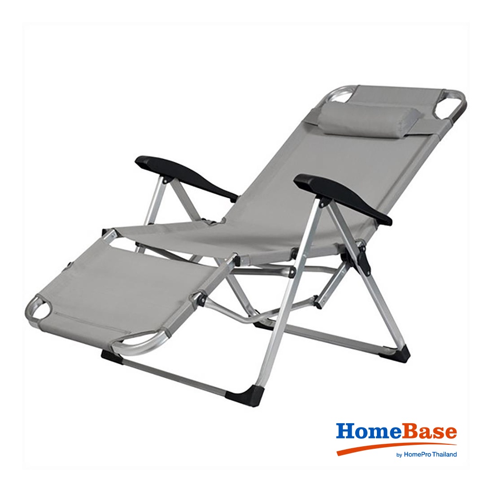 Homebase SPRING Ghế dài SUNSHINE bằng nhôm W71xD81.5xH117.5cm màu xám