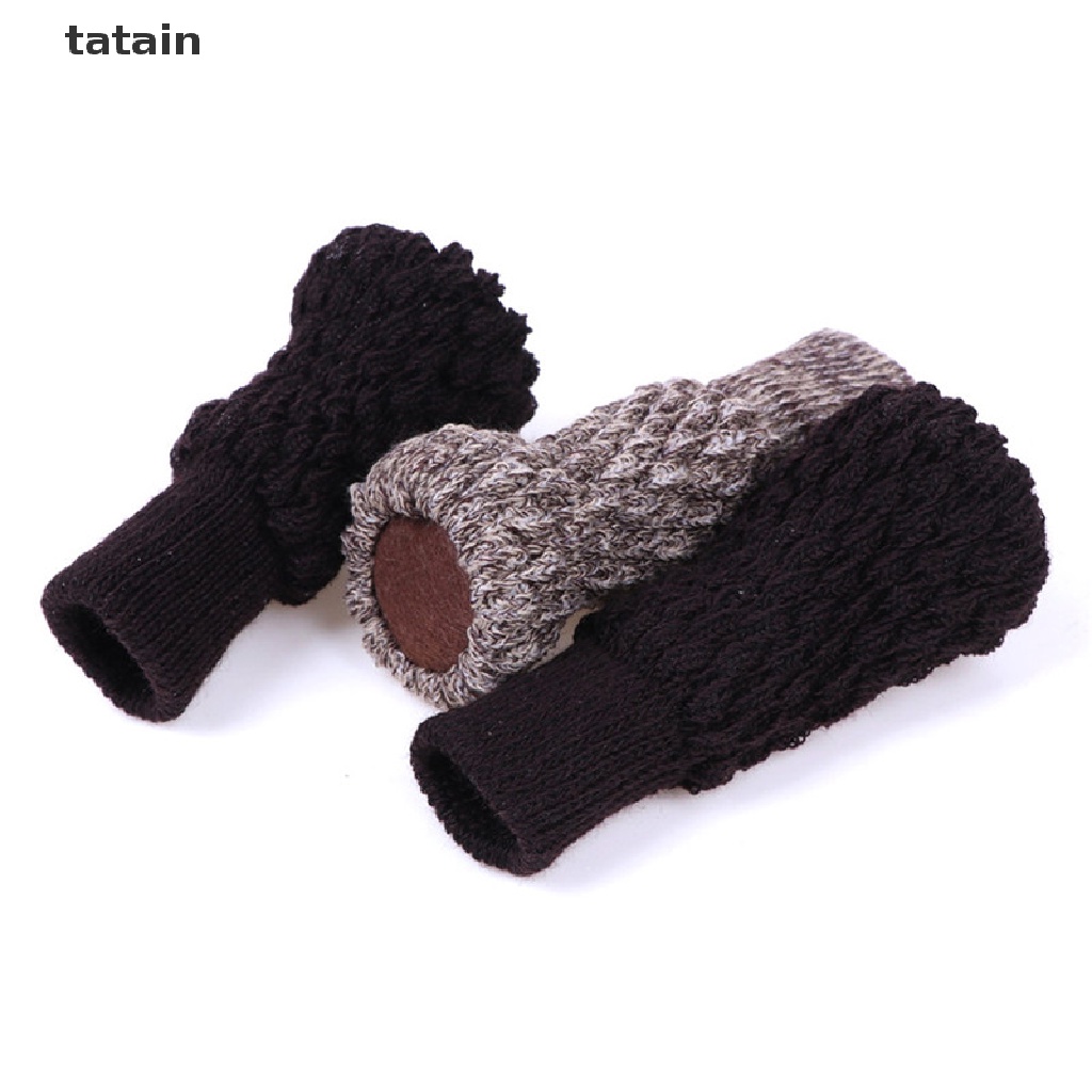 [TAT] 4PCS Chair Legs Cover Floor Protection Non-slip Table Legs Furniture Feet Socks CVX