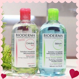 Nước Tẩy Trang Bioderma Pháp Nắp Bật - Huxley Store