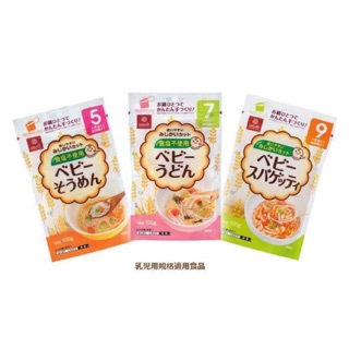 MÌ SOMEN /UDON/ SPAGETTI