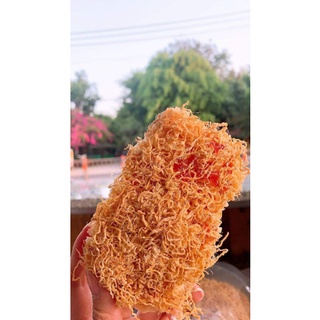 Cơm Cháy Siêu Chà Bông 250gr