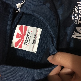 Áo khoác bomber nỉ da cá