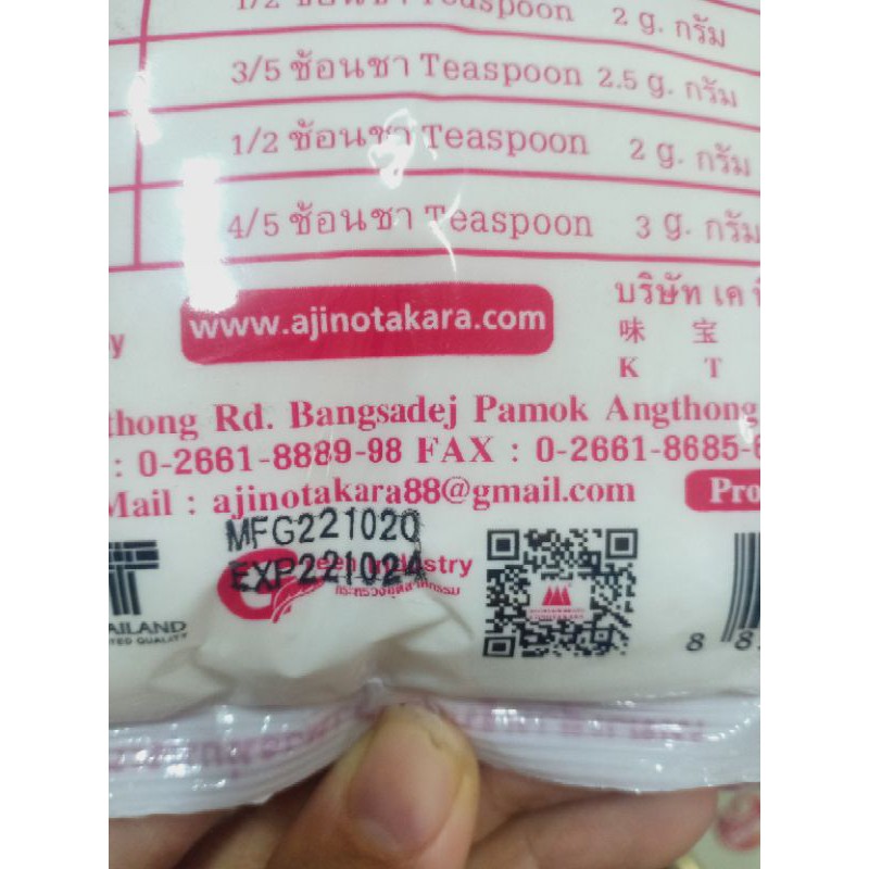 Mì Chính Thái Lan Siêu ngon gói  500g