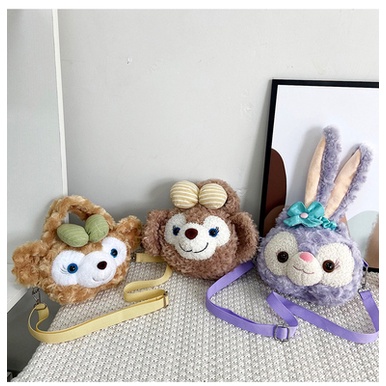 Túi đeo chéo thỏ Stella, gấu Shellie, LinaBell [Sẵn] dễ thương, đáng yêu hình thú bông