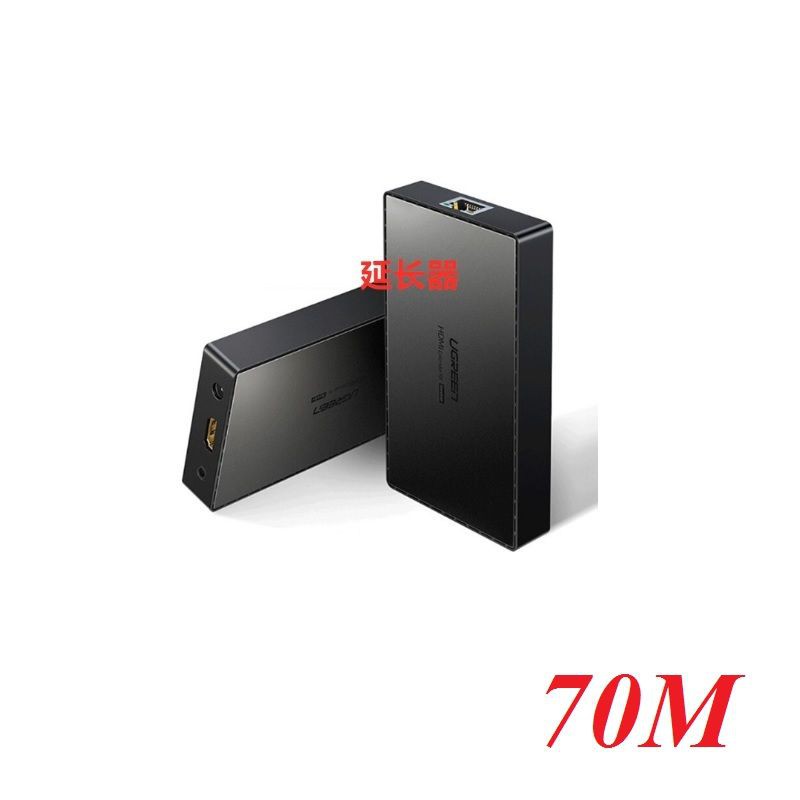 Ugreen 50999 70M 4K bộ nối dài cáp HDMI qua 1 dây mạng RJ45 cat5e cat6 màu đen CM215