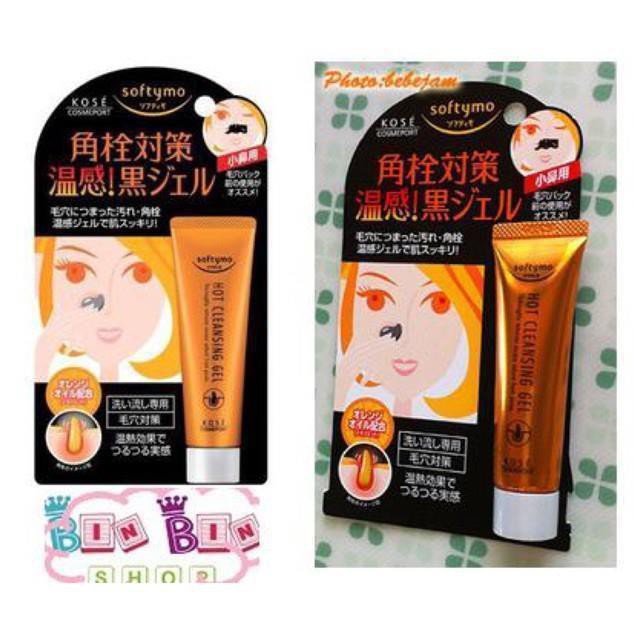 Gel lột mụn Softymo Super Cleansing KOSE – Japan