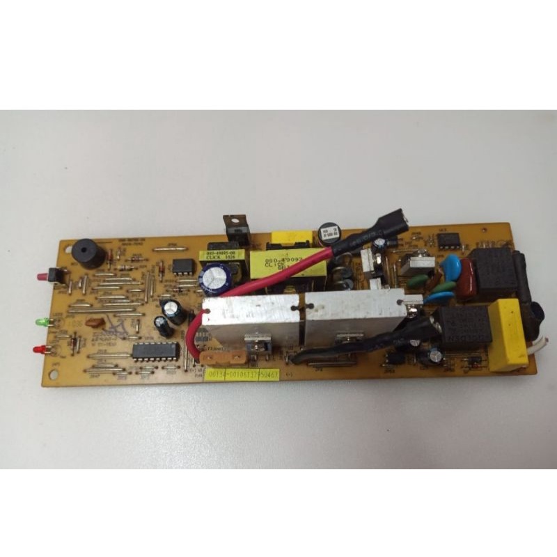 Bo UPS santak TG500