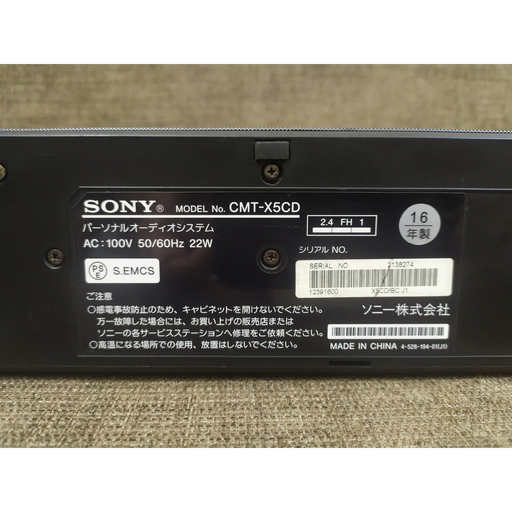 Đài đĩa SONY CMT-X5CD