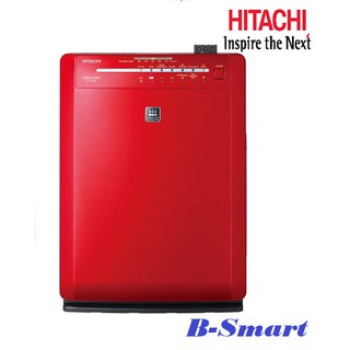 Mua  Mã ELHA10 giảm 6% đơn 5TR  Máy lọc không khí và tạo ẩm Hitachi EP-A6000