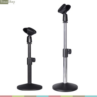 Chân đế micro để bàn Transhine HY-332/ TB-D31 Đế gang, tải trọng lớn, Phù hợp các loại micro cầm tay