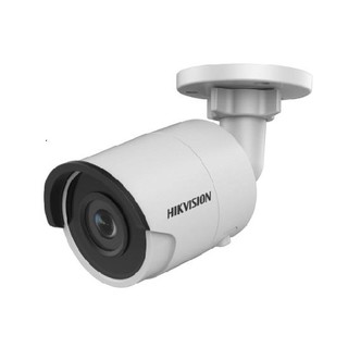 Camera ip trụ 6mp hồng ngoại ds-2cd2063g0-i
