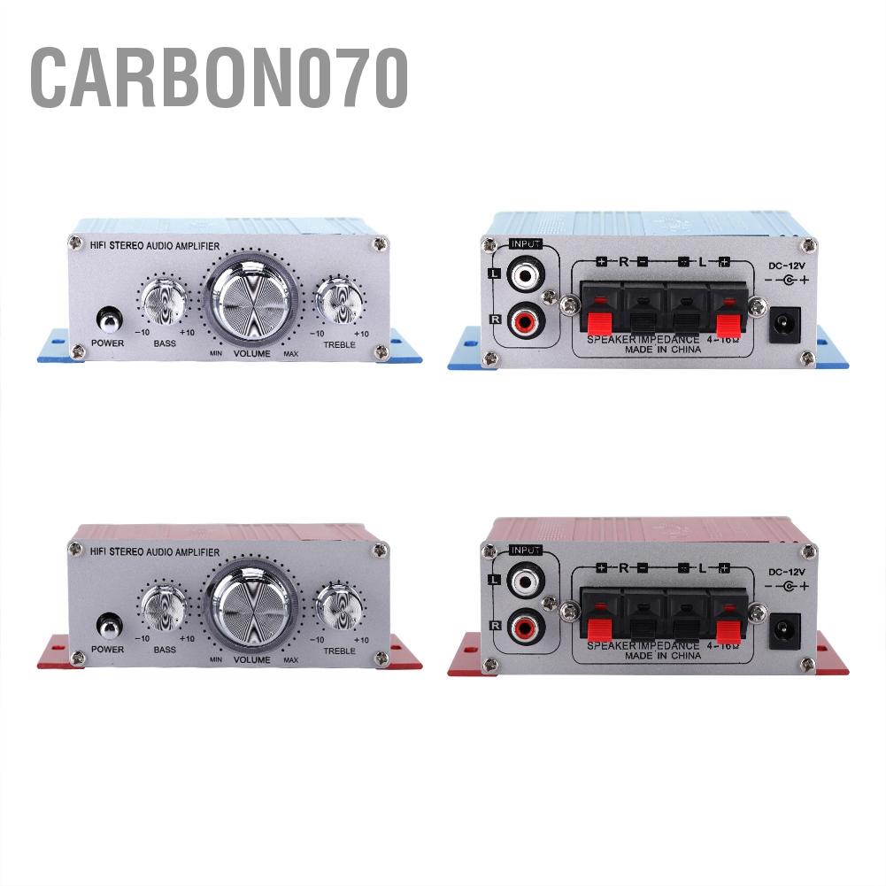 [Hàng HOT] Bộ Khuếch Đại Âm Thanh Hifi Kỹ Thuật Số Mini Cho ô tô CD DVD MP3 FM【Carbon070】