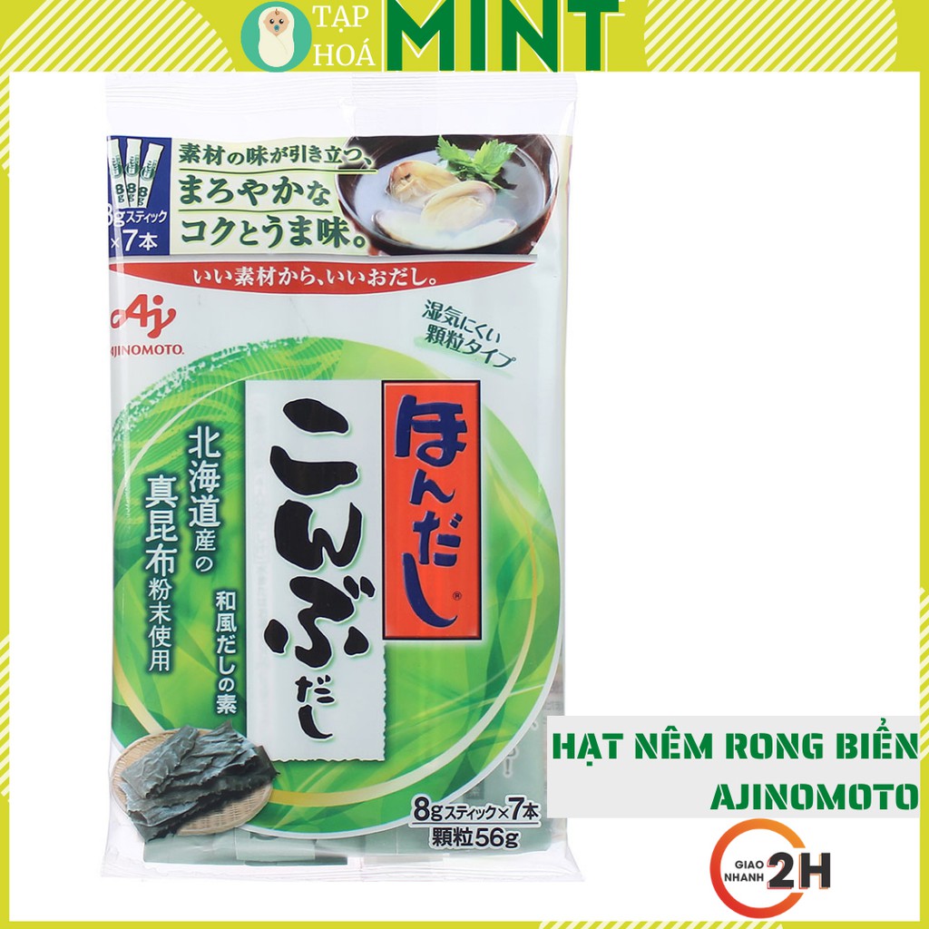 Hạt nêm rong biển bé ăn dặm Ajinomoto 56g - Tạp hoá mint