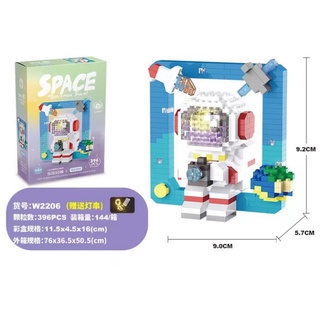 Mô hình lắp ráp phi hành gia mini phát sáng, Đồ chơi lắp ráp