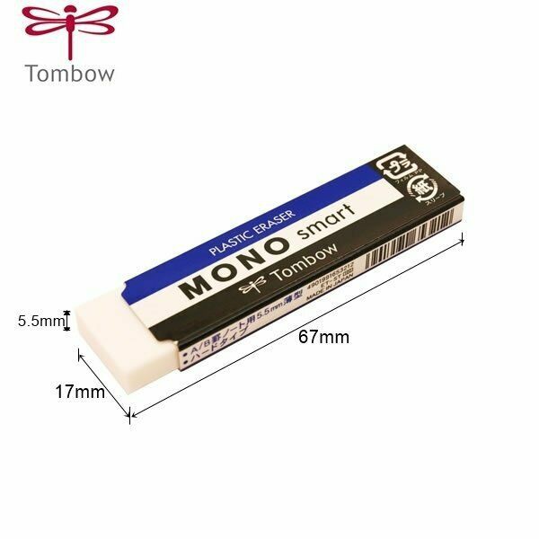 -Gôm Tẩy Tombow MONO Smart ET-ST-