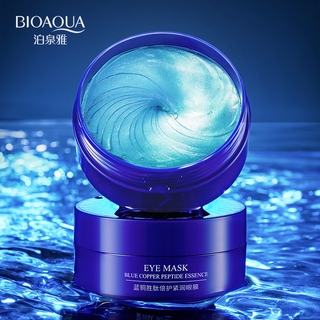 Mặt nạ mắt xanh peptide rong biển dưỡng ẩm và làm mờ nếp nhăn và quầng thâm mắt, mặt nạ mắt ngọc trai vàng và đen