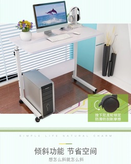 Bàn di động có bánh xe (Combo 5 cái)