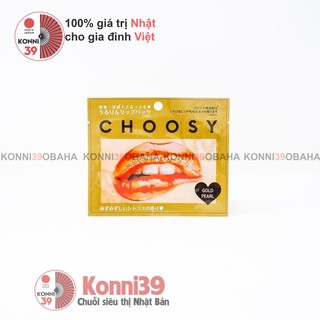 Mặt nạ môi Choosy Pearl (nhiều loại)