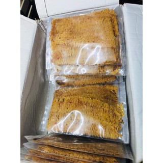 MỰC TẨM QUẢNG NGÃI 200 GRAM/GÓI
