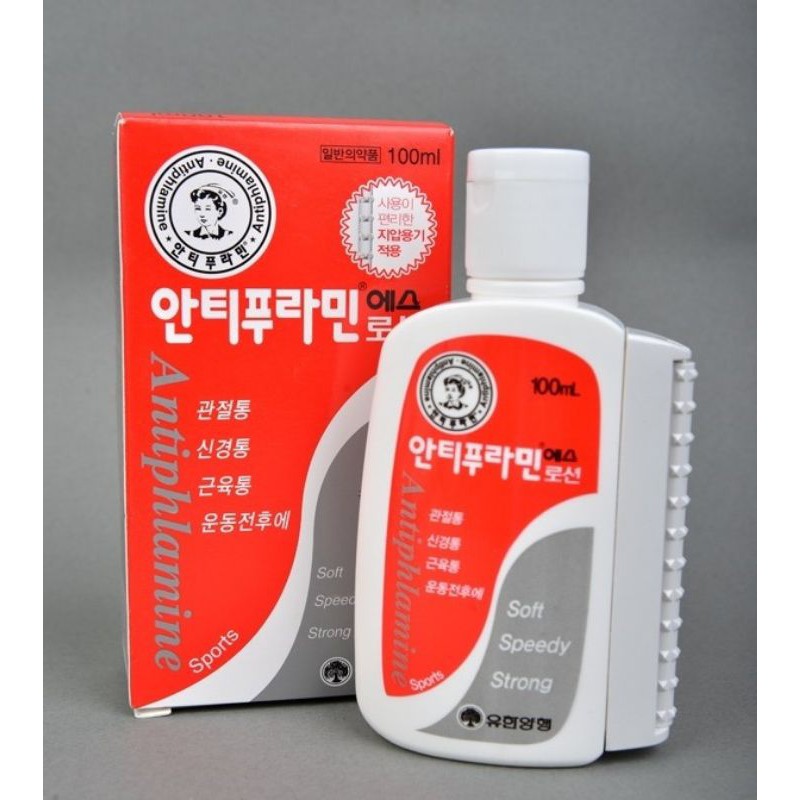 DẦU NÓNG XOA BÓP ANTIPHLAMINE 100ML