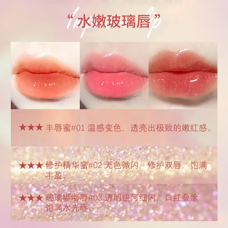Son Bóng Dưỡng Ẩm Màu Trong Suốt Lấp Lánh Không Thấm Nước Thay Đổi Màu HOJO NO.8111