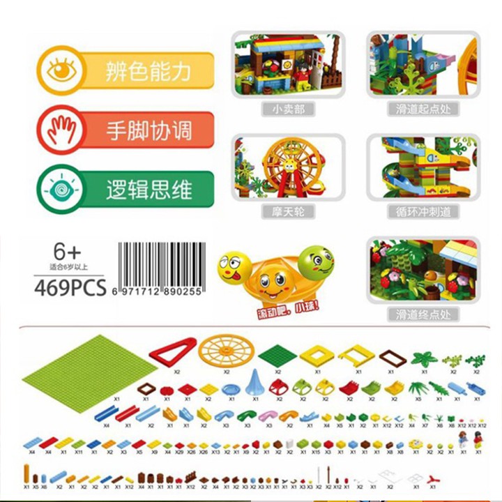 Lego tháp cầu trượt 469 chi tiết cho bé - Đồ chơi xếp hình lắp ráp cho trẻ