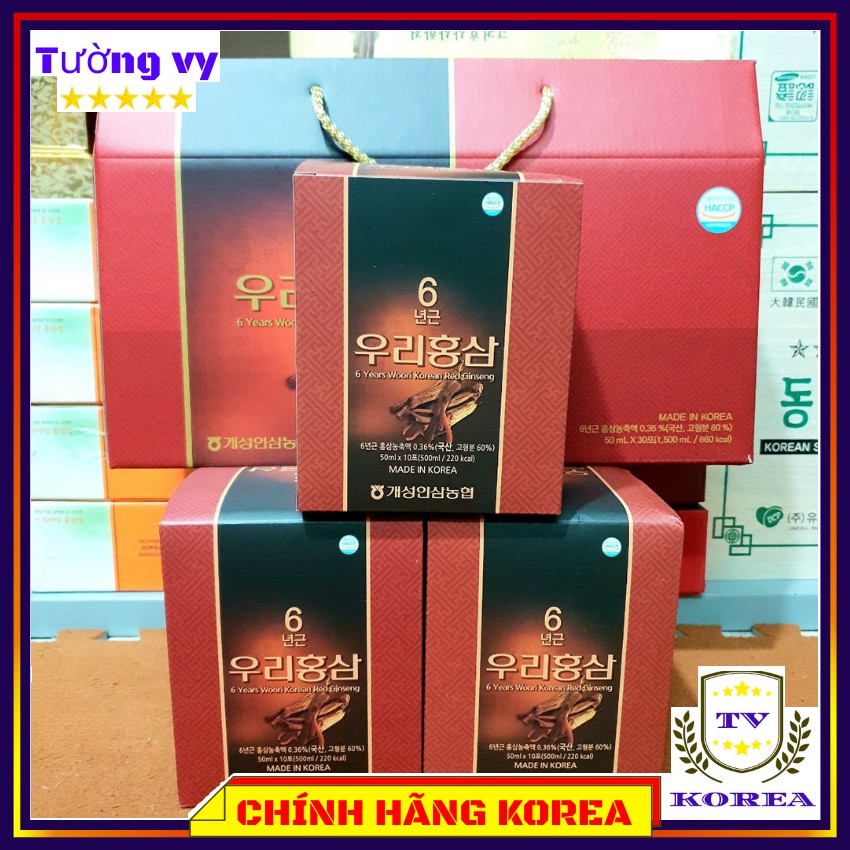 Nước hồng sâm hàn quốc Woori xách quà tặng 30 gói, minhchau | BigBuy360 - bigbuy360.vn