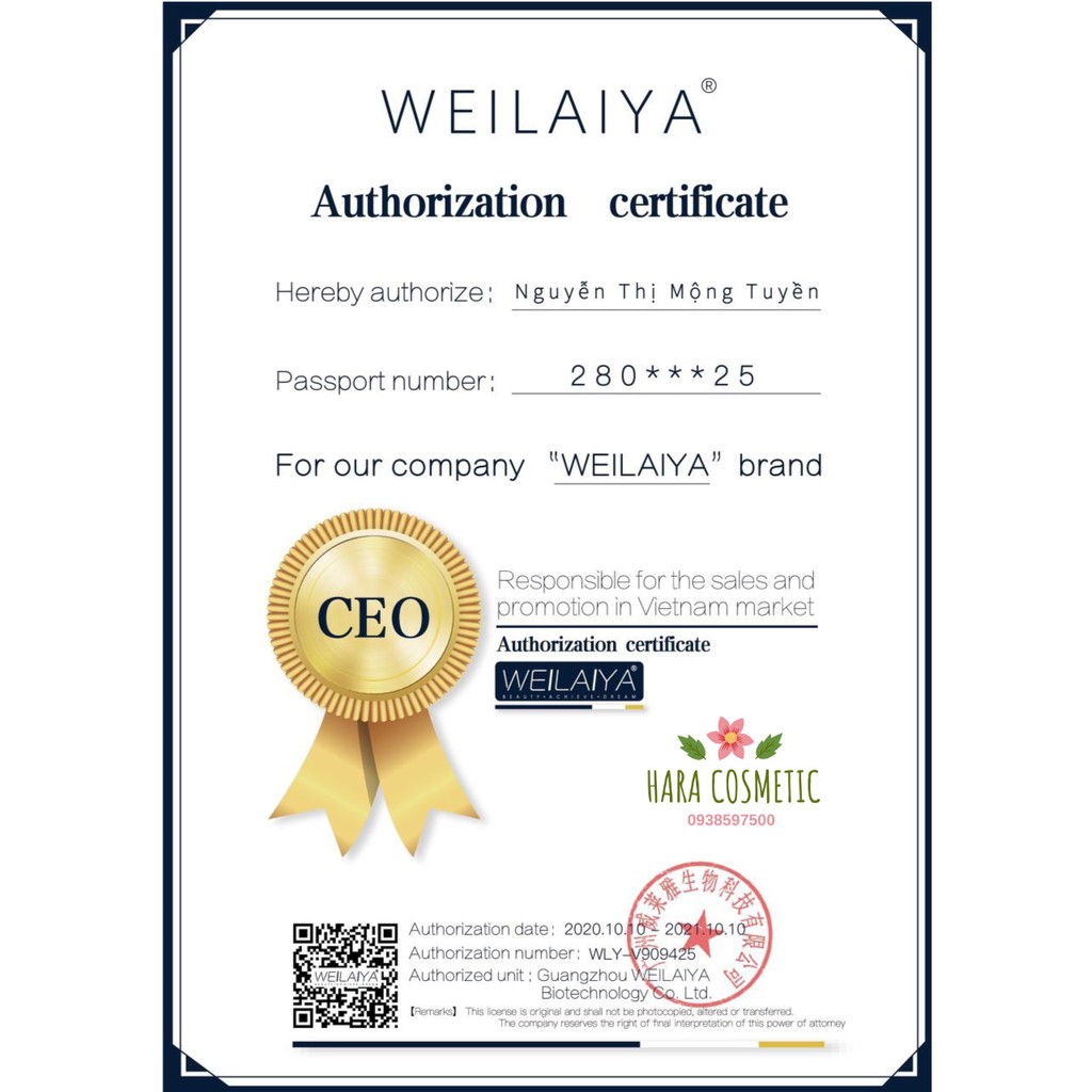 Sữa Tắm Trứng Cá Tầm Hương Nước Hoa Weilaiya | BigBuy360 - bigbuy360.vn