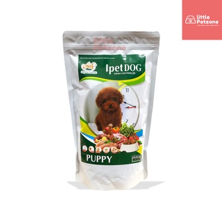 [Bao bì mới] Hạt Ipet Poodle Puppy cho chó Poodle và giống chó nhỏ dưới 1 tuổi