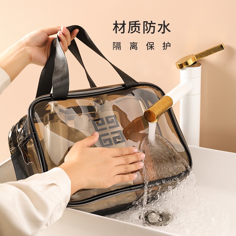 Set 3 túi đựng mỹ phẩm chống nước