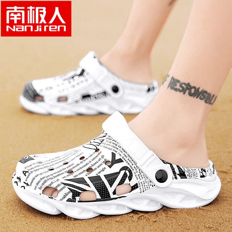 Dép Sandal Xỏ Ngón Thời Trang Hàn Cho Nam 88 Nanjiren