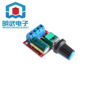 ((Số lượng lớn và giá tuyệt vời) Bộ điều chỉnh tốc độ động cơ DC DC 5V-35V Công tắc điều chỉnh tốc độ Công tắc 5A Chức năng điều chỉnh đèn LED