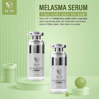 Tinh Chất Giúp Trắng Sáng Da V LU AN Melasma Serum 30ml