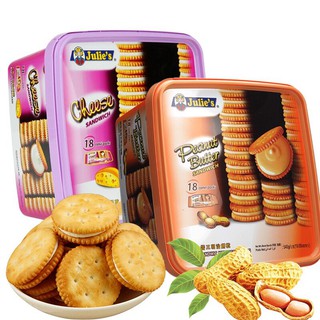 [JULIE'S 504g] Bánh quy kem chesse & đậu phộng