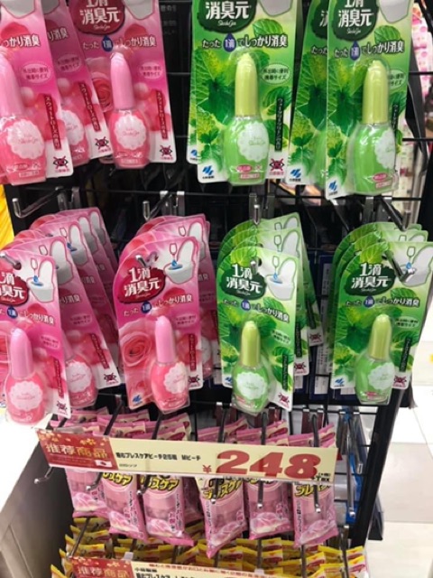 Nước hoa bồn cầu Shoushugen Nhật Bản