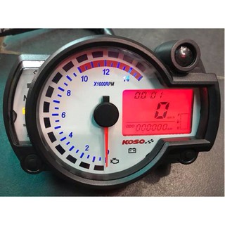 đồng hồ koso rx2