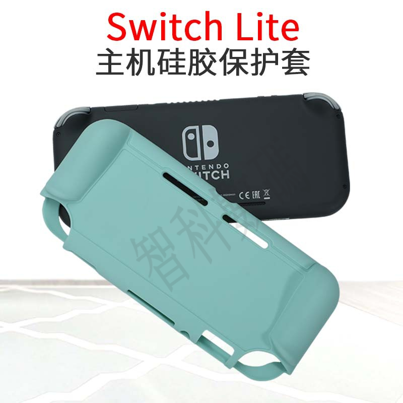 Phụ kiện vỏ silicon bán bảo vệ Nintendo Switch Lite