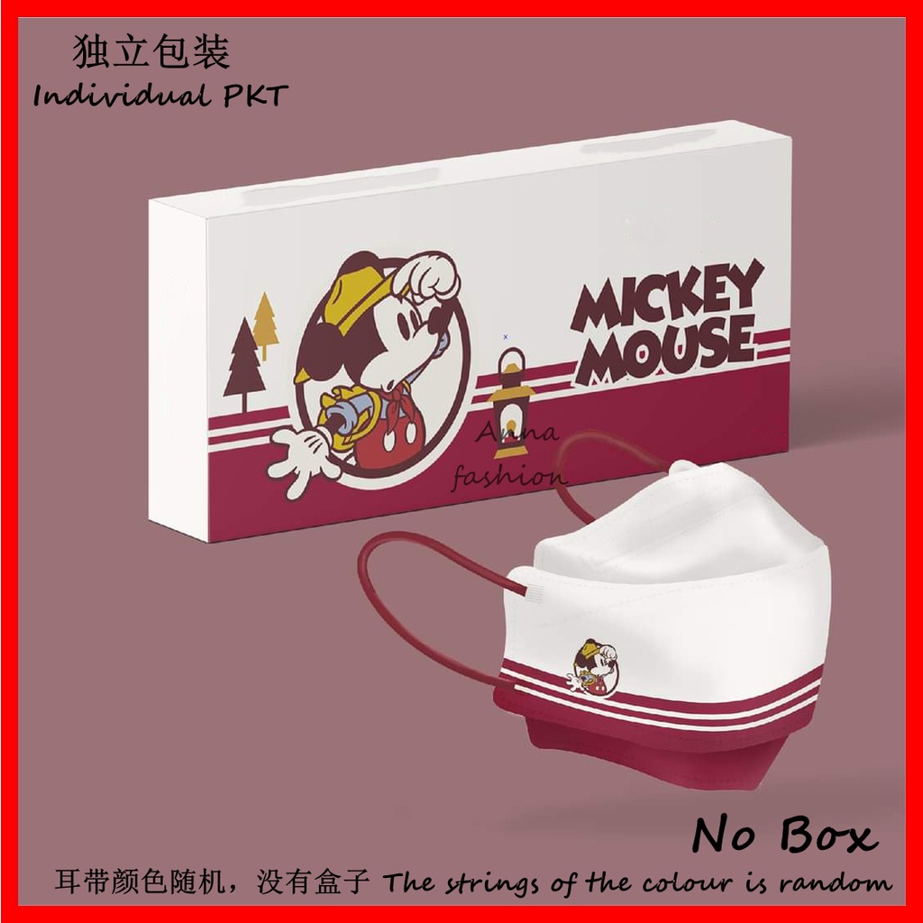 Bộ 30 Khẩu Trang 4 Lớp In Hoạt Hình Mickey Màu Cầu Vồng Dùng Một Lần 000