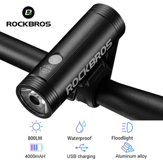 Đèn xe đạp rockbros r1-400 400lumens siêu sáng