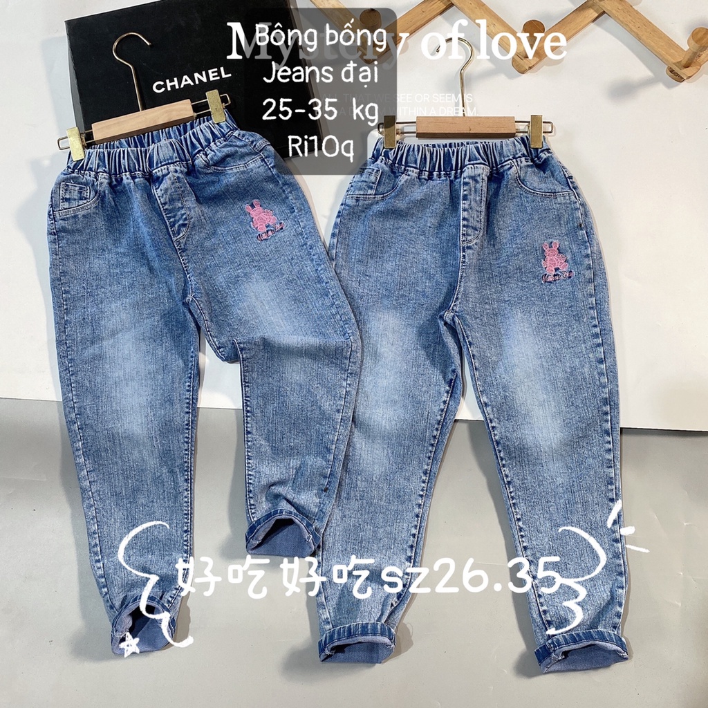 quần jean baggy bé gái chất jean mềm jean việt cho bé gái 22-30kg, quần bò bé gái