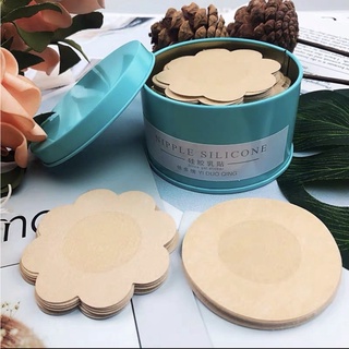 Miếng dán ngực giấy - hộp dán ti 60 miếng siêu dính, siêu chắc