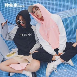Áo khoác hoodie ligh the way