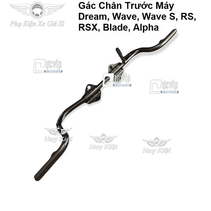 Gác Chân Trước Máy Dream, Wave, Wave S, RS, RSX, Blade, Alpha Hàng Dày Cao Cấp MS4661