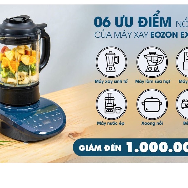 Máy  làm sữa hạt đa năng  EX 500 Thương hiệu Mỹ  Say nấu 12 trong 1 Tiếng ồn thấp không gây ảnh hưởng