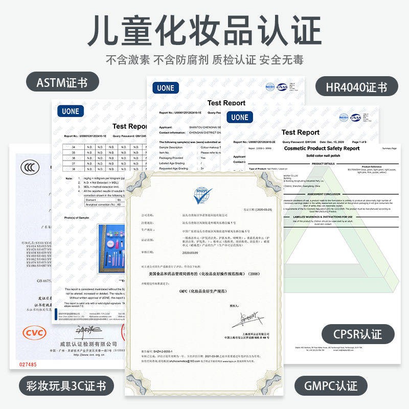 Đôi cánh thiên thần hộp làm đẹp bé gái nhà mỹ phẩm trang điểm đồ chơi phù hợp với son môi an toàn, không độc hại, công c