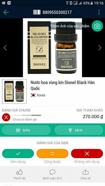 Nước hoa vùng kín Dionel Black Hàn Quốc