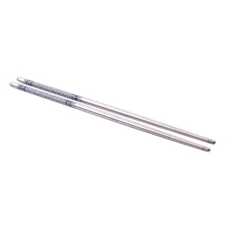Đôi Đũa Thép Không Gỉ 8.9 "