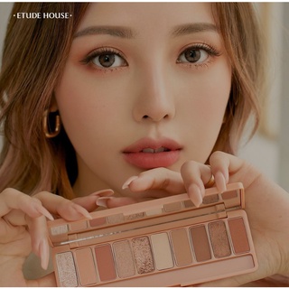 Bảng Phấn Mắt 𝐄𝐭𝐮𝐝𝐞 𝐇𝐨𝐮𝐬𝐞 𝐏𝐥𝐚𝐲 𝐂𝐨𝐥𝐨𝐫 𝐄𝐲𝐞𝐬 𝐏𝐚𝐥𝐞𝐭𝐭𝐞 - 𝐁𝐚𝐤𝐞 𝐇𝐨𝐮𝐬𝐞