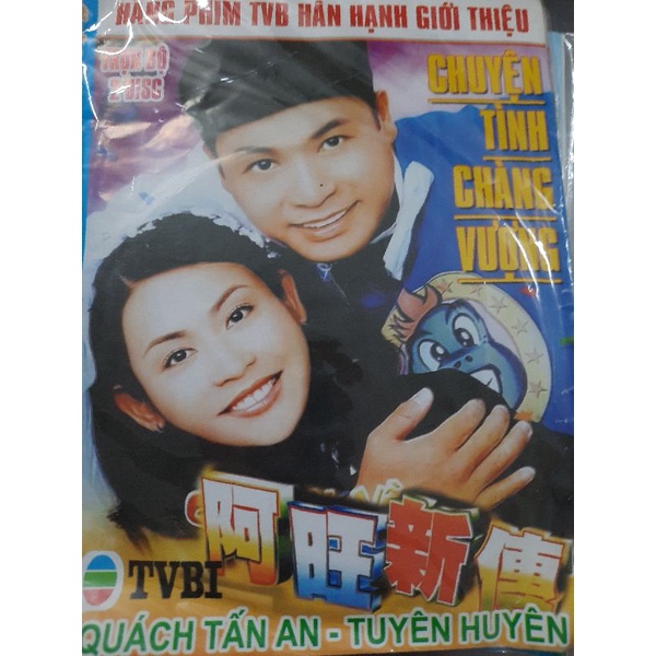 DVD phim TVBI Chuyện tình chàng vượng